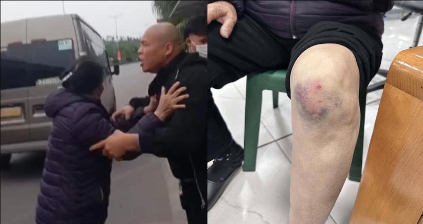 Cụ b&agrave; gần 80 tuổi bị phụ xe limousine bến xe B&atilde;i Ch&aacute;y h&agrave;nh hung, bẻ điện thoại v&igrave; từ chối l&ecirc;n xe