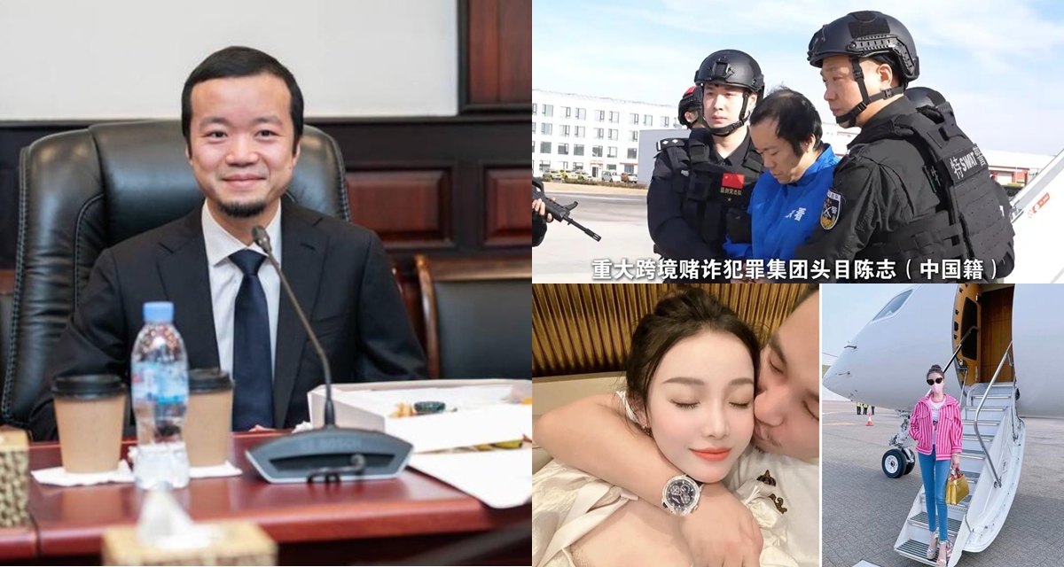 B&iacute; mật về tr&ugrave;m lừa đảo Trần Ch&iacute;: Lộ diện đại ca đứng sau chống lưng v&agrave; vợ hot girl sống như b&agrave; ho&agrave;ng?