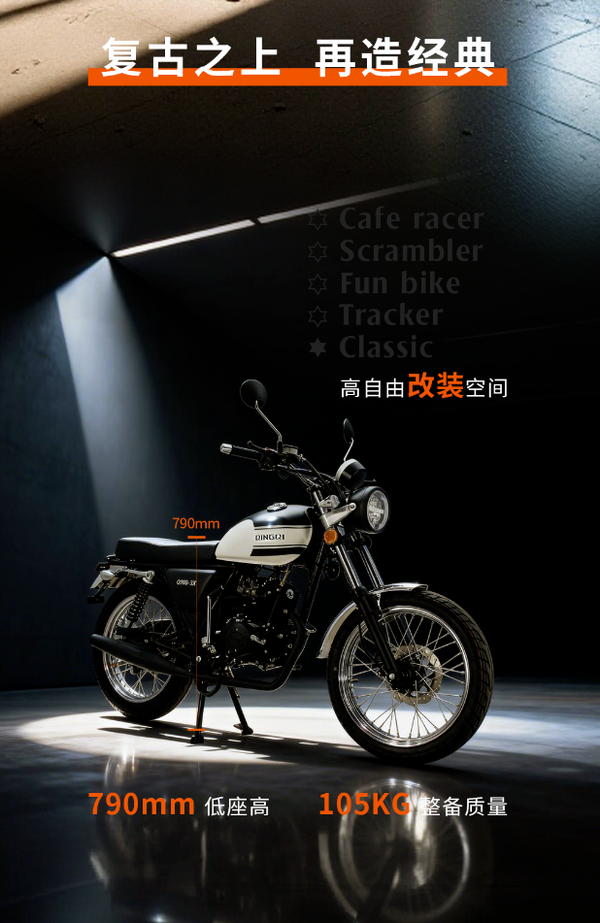 'Xe c&ocirc;n tay quốc d&acirc;n' mới gi&aacute; 37 triệu đồng ra mắt, dễ 'hot' hơn cả Yamaha Exciter v&agrave; Honda Winner R ảnh 3