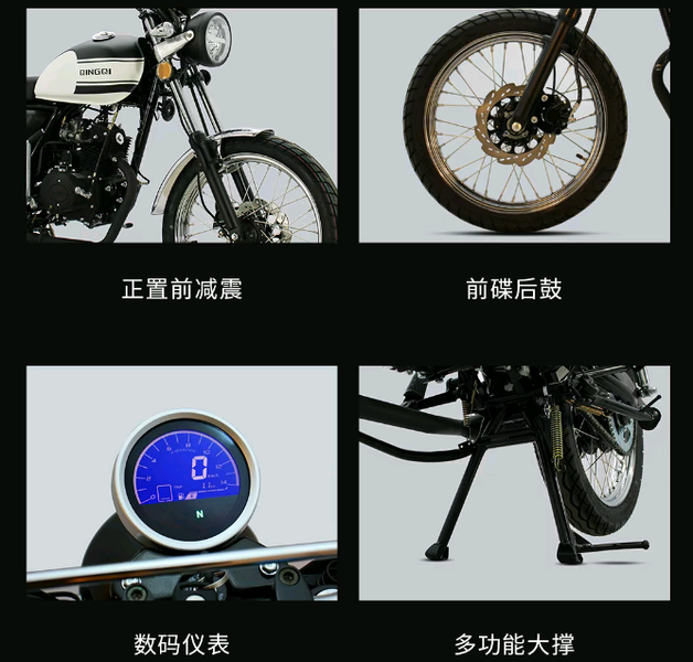 Tin xe 18/1: Ra mắt &lsquo;vua c&ocirc;n tay&rsquo; mới gi&aacute; 37 triệu đồng, rẻ hơn hẳn Honda Winner R v&agrave; Yamaha Exciter ảnh 1