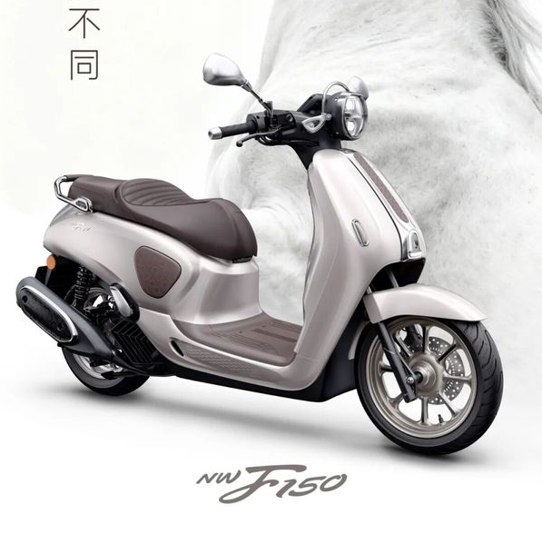 Honda ra mắt &lsquo;vua xe ga&rsquo; 150cc mới trong tuần n&agrave;y: Đẹp hơn SH Mode, 'xịn' như SH, gi&aacute; 56 triệu đồng ảnh 2