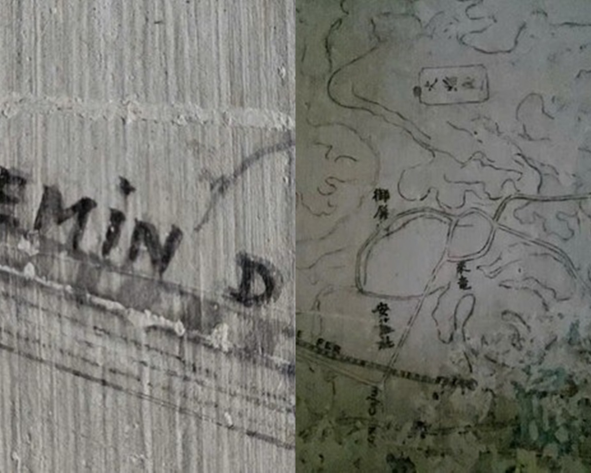 Bức họa cổ &ldquo;3 thứ chữ&rdquo; bất ngờ lộ diện ở di t&iacute;ch triều Nguyễn