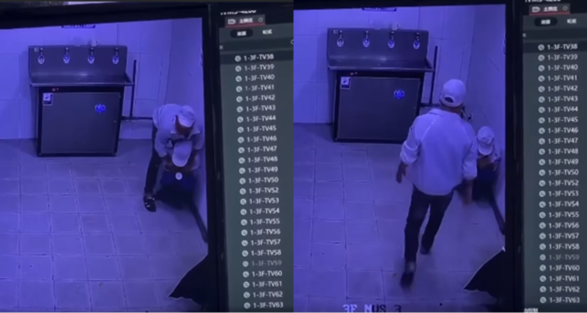 C&aacute;i kết đắng cho g&atilde; c&ocirc;ng nh&acirc;n s&agrave;m sỡ đồng nghiệp trong c&ocirc;ng ty, h&eacute; lộ mối quan hệ của hai người