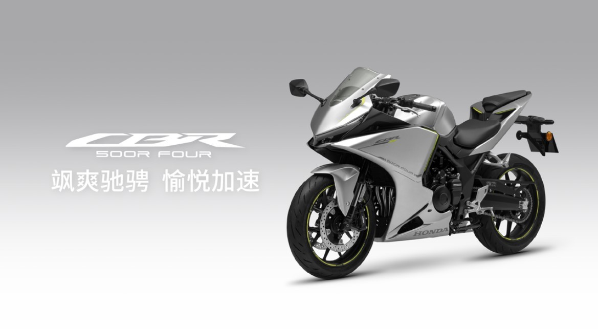 Honda ch&iacute;nh thức ra mắt &lsquo;đ&agrave;n em&rsquo; của Winner R với gi&aacute; dự kiến 'mềm', trang bị &aacute;p đảo Yamaha Exciter ảnh 1