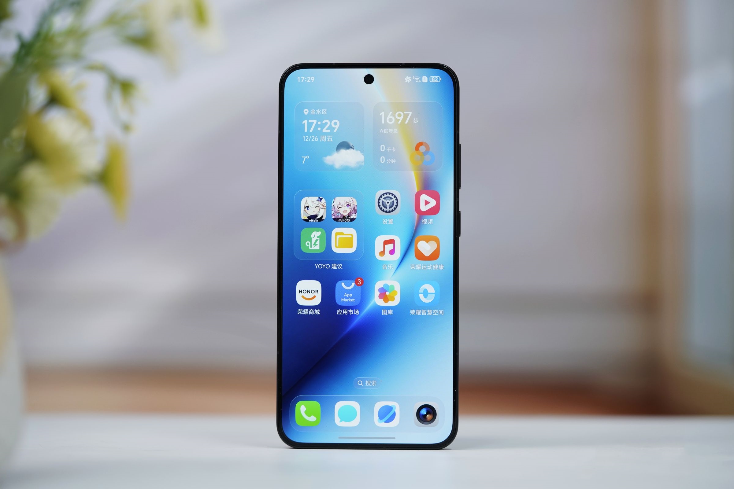 Honor chuẩn bị ra mắt smartphone pin tr&acirc;u nhất thế giới tới 10.000 mAh &aacute;p đảo Galaxy S25 Ultra