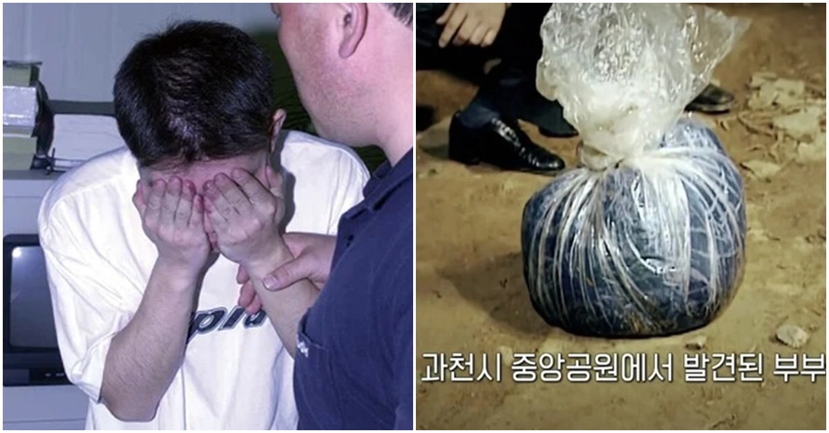 Nam sinh 23 tuổi s&aacute;t hại cha mẹ ruột v&agrave; giấu trong bao r&aacute;c vứt ở 11 địa điểm, h&eacute; lộ động cơ d&atilde; man