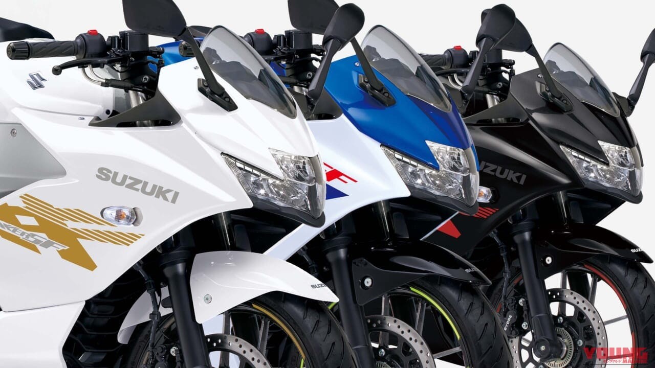 Đ&egrave; bẹp Yamaha Exciter, Suzuki ra mắt &lsquo;vua c&ocirc;n tay&rsquo; 250cc mới 'chất' hơn Winner R, gi&aacute; 76 triệu đồng ảnh 1