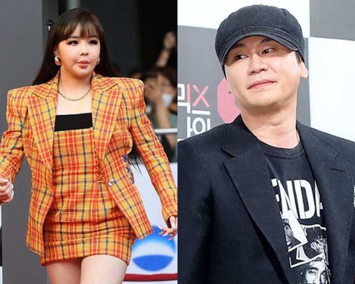 Park Bom lật lại vụ &aacute;n ma t&uacute;y năm xưa: Chỉ đ&iacute;ch danh th&agrave;nh vi&ecirc;n 2NE1 & cựu chủ tịch YG Entertainment