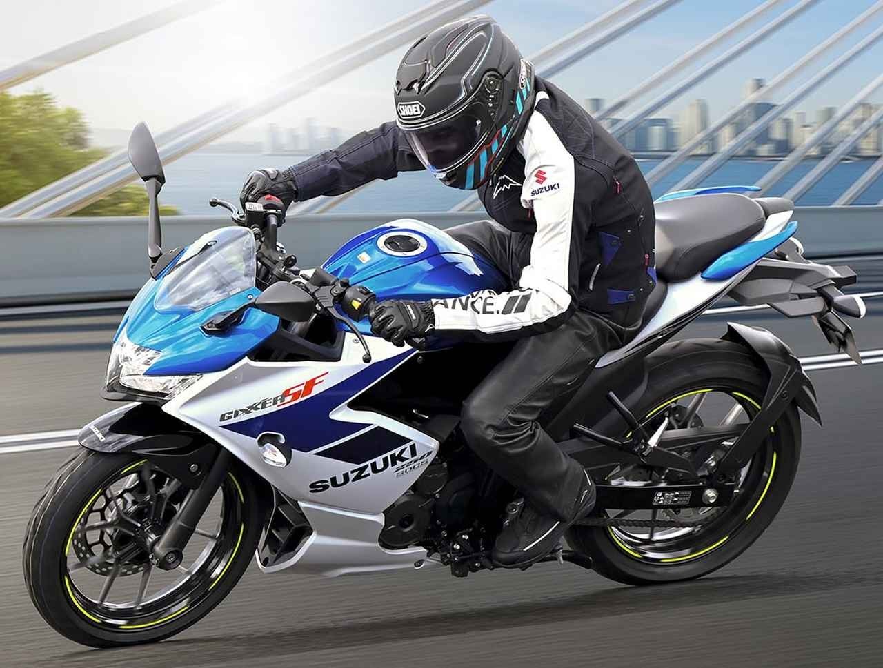 Tin xe hot 3/3: &lsquo;Vua c&ocirc;n tay&rsquo; 250cc mới của Suzuki ra mắt gi&aacute; cực rẻ, khắc chế Winner R v&agrave; Exciter ảnh 1