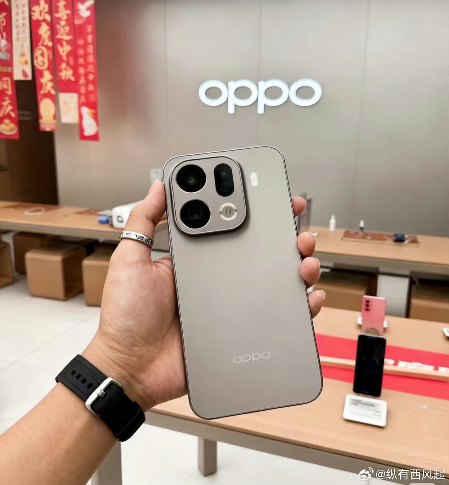 Oppo Find X9 Ultra sẽ ra mắt với 2 camera 200MP, mạnh như m&aacute;y ảnh, &aacute;p đảo Galaxy S26 Ultra