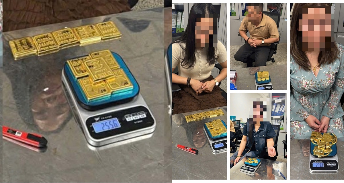 4 h&agrave;nh kh&aacute;ch giấu hơn 12 kg v&agrave;ng ở v&ugrave;ng &lsquo;nhạy cảm&rsquo; khi nhập cảnh Việt Nam