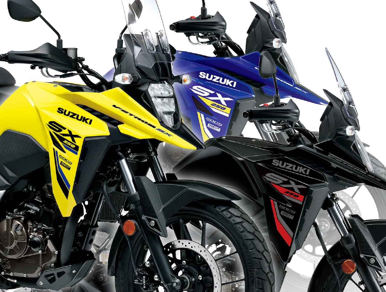 &lsquo;Vua c&ocirc;n tay&rsquo; 250cc gi&aacute; rẻ mới của Suzuki ch&iacute;nh thức ra mắt, đẳng cấp hơn Yamaha Exciter v&agrave; Winner R ảnh 1