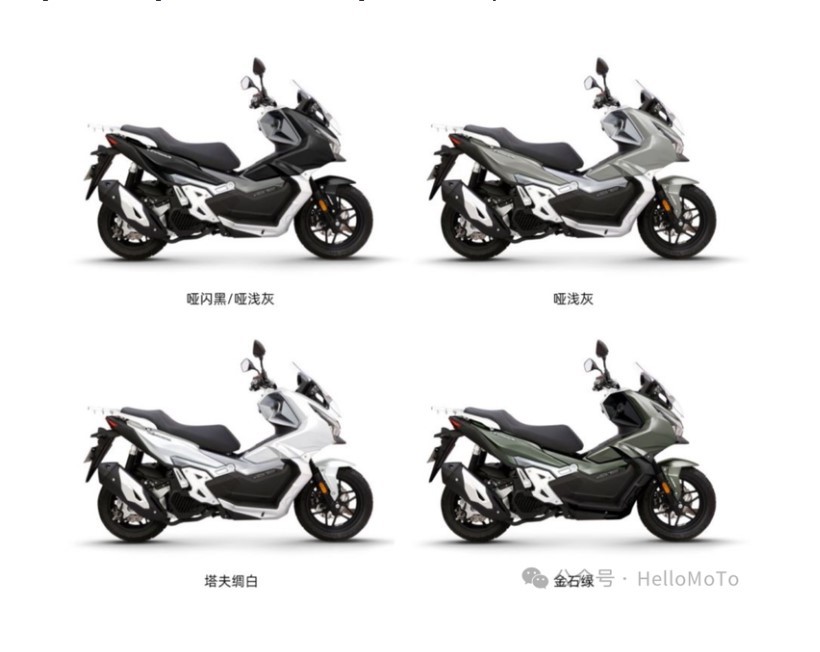 Ch&iacute;nh thức ra mắt &lsquo;vua xe ga&rsquo; 150cc mới gi&aacute; chỉ 41 triệu đồng, trang bị &lsquo;một 9 một 10&rsquo; với Honda SH ảnh 4