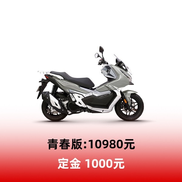 Tin xe trưa 5/3: Dẹp Yamaha Exciter đi, Suzuki ra mắt &lsquo;vua c&ocirc;n tay&rsquo; 250cc gi&aacute; rẻ mới ăn đứt Winner R ảnh 2