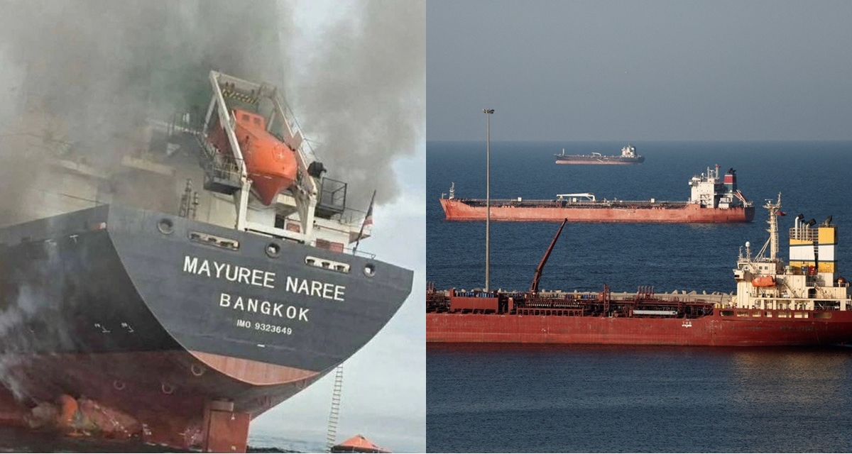 Iran đưa ra điều kiện đặc biệt để c&aacute;c t&agrave;u đi qua eo biển Hormuz an to&agrave;n, kh&ocirc;ng bị tập k&iacute;ch nhầm