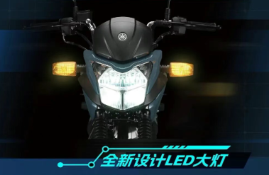 'Hạ đo v&aacute;n' Honda Winner R, Yamaha ra mắt &lsquo;vua c&ocirc;n tay&rsquo; 150cc mới gi&aacute; 33 triệu đồng, rẻ hơn Exciter ảnh 3