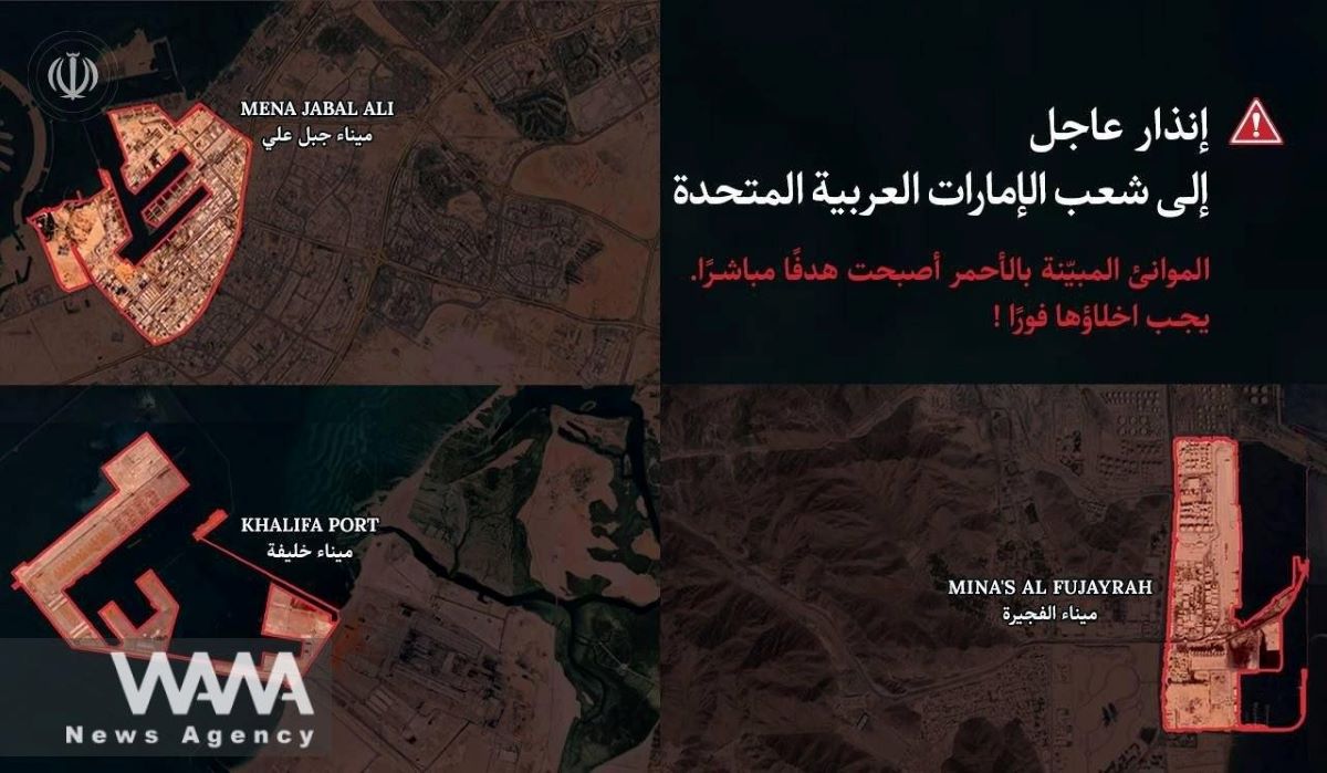 UAE hứng &lsquo;mưa&rsquo; hỏa lực từ Iran: V&igrave; sao quốc gia n&agrave;y trở th&agrave;nh mục ti&ecirc;u t&agrave;n khốc nhất V&ugrave;ng Vịnh?