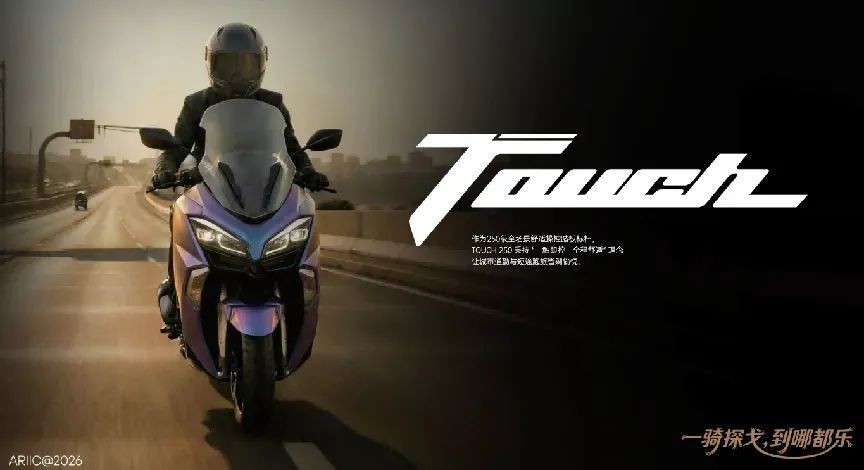 &lsquo;Vua xe ga&rsquo; 250cc mới tr&igrave;nh l&agrave;ng với gi&aacute; 53 triệu đồng ngang Honda Air Blade, c&oacute; ABS v&agrave; TCS như SH ảnh 1