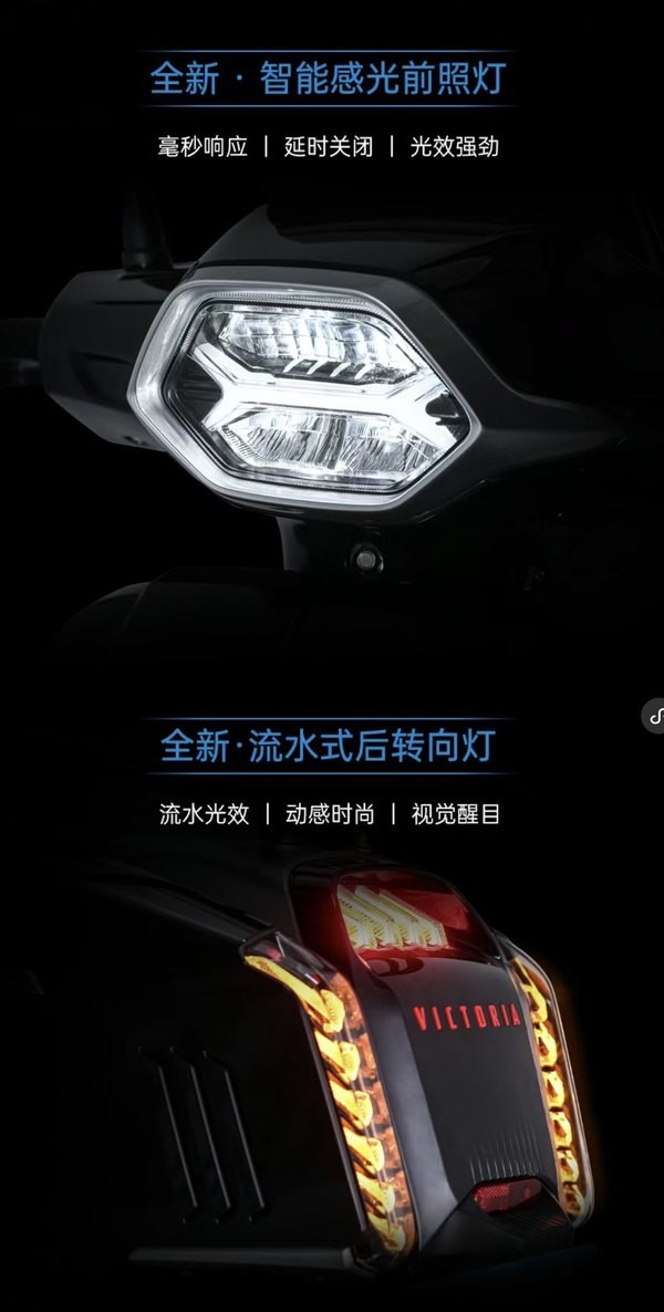 &lsquo;Vua xe ga&rsquo; 150cc mới c&oacute; ABS v&agrave; TCS như Honda SH ch&iacute;nh thức ra mắt, gi&aacute; 51 triệu đồng rẻ hơn SH Mode ảnh 4