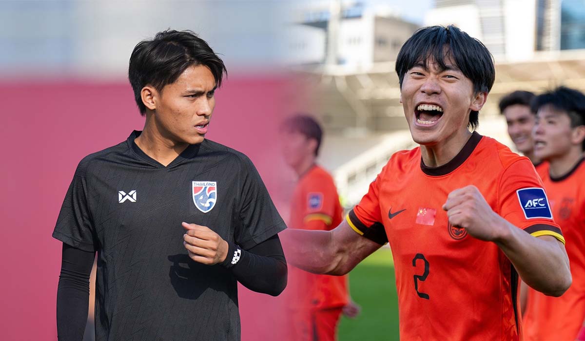 Kết quả U23 Trung Quốc vs U23 Th&aacute;i Lan - CFA Team China 2026: Đại diện Đ&ocirc;ng Nam &Aacute; tạo \'địa chấn\'?