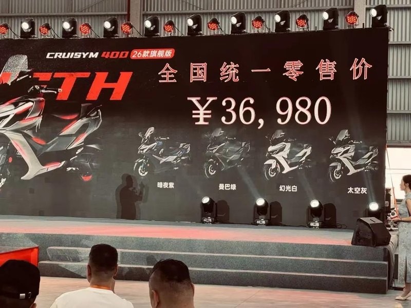 &lsquo;Vua xe ga&rsquo; mới ch&iacute;nh thức ra mắt: Trang bị phanh ABS k&ecirc;nh đ&ocirc;i v&agrave; TCS xịn như Honda SH m&agrave; gi&aacute; rẻ hơn ảnh 1