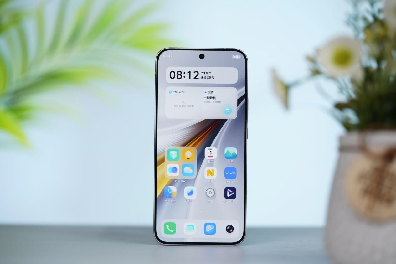 Vua tốc độ mới gọi t&ecirc;n iQOO 16 trang bị m&agrave;n 185Hz từ Samsung, vượt xa ch&iacute;nh Galaxy S26 Ultra