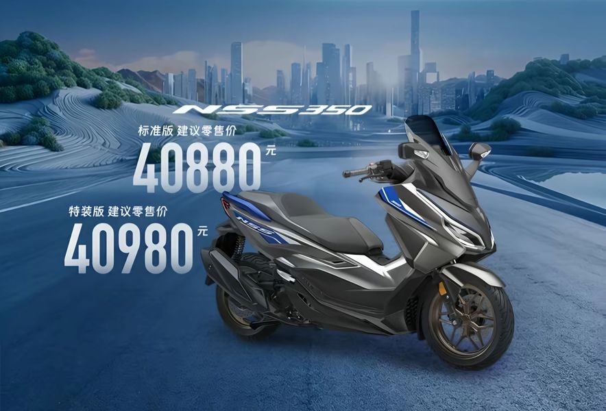 Honda ch&iacute;nh thức ra mắt &lsquo;vua xe ga&rsquo; mới thiết kế hầm hố hơn Air Blade, c&oacute; ABS 2 k&ecirc;nh như SH, gi&aacute; mềm ảnh 2