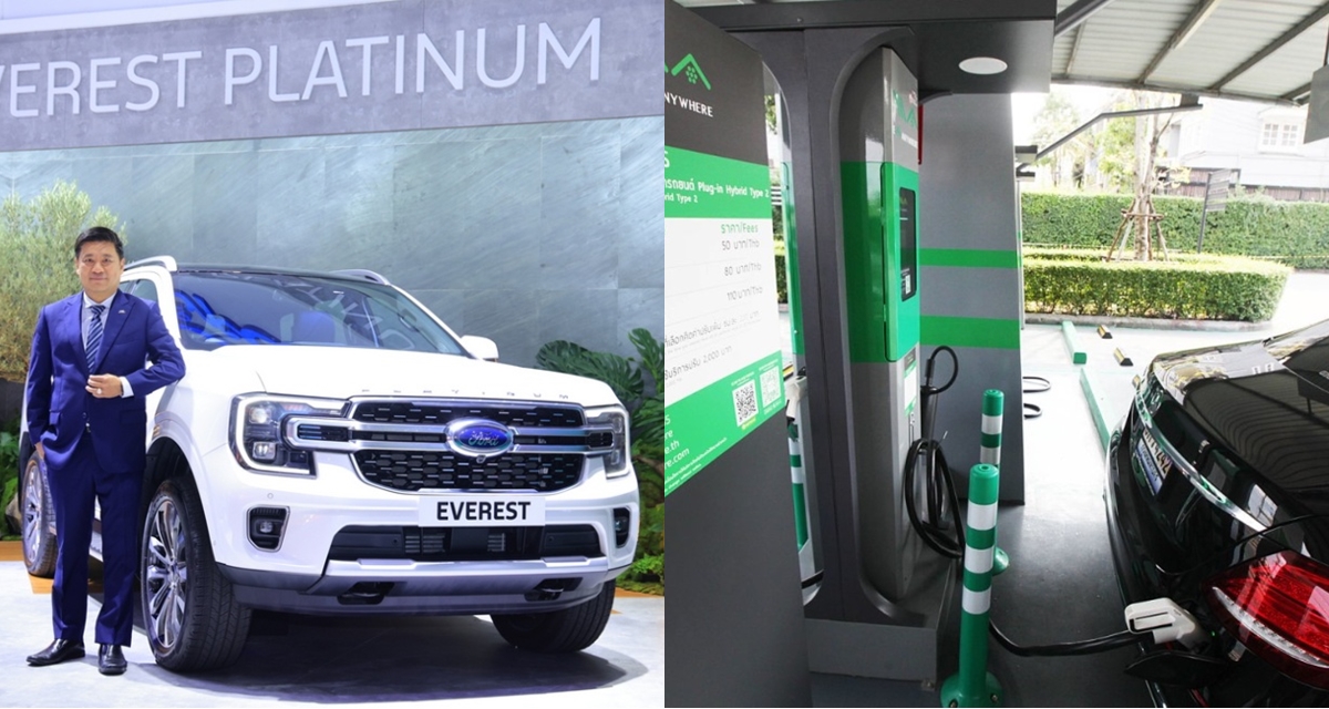 Gi&aacute; xăng dầu tăng đi&ecirc;n cuồng, người d&acirc;n quốc gia l&aacute;ng giềng với Việt Nam bỏ xe xăng, mua xe điện