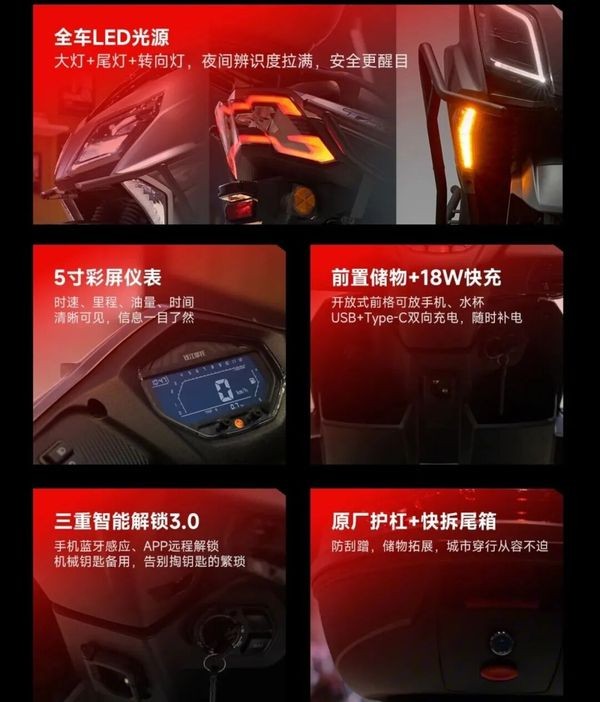 'Cơn &aacute;c mộng&rsquo; của Honda Vision ch&iacute;nh thức ra mắt: Gi&aacute; 28 triệu đồng, c&oacute; động cơ 125cc như Air Blade ảnh 3