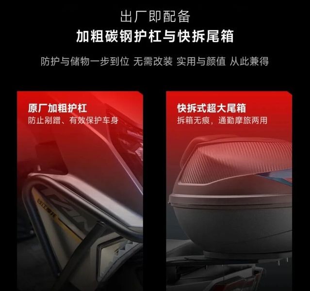 'Cơn &aacute;c mộng&rsquo; của Honda Vision ch&iacute;nh thức ra mắt: Gi&aacute; 28 triệu đồng, c&oacute; động cơ 125cc như Air Blade ảnh 4