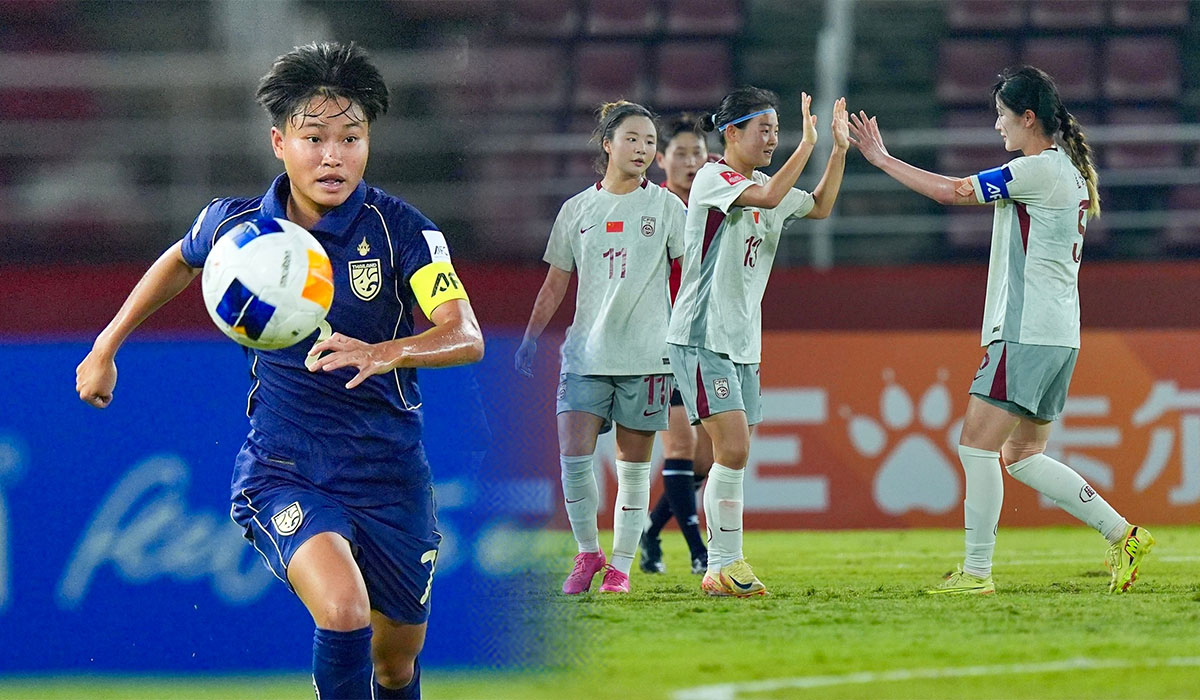 Kết quả b&oacute;ng đ&aacute; U20 Th&aacute;i Lan vs U20 Trung Quốc h&ocirc;m nay: Chủ nh&agrave; nhận thất bại đầy cay đắng?