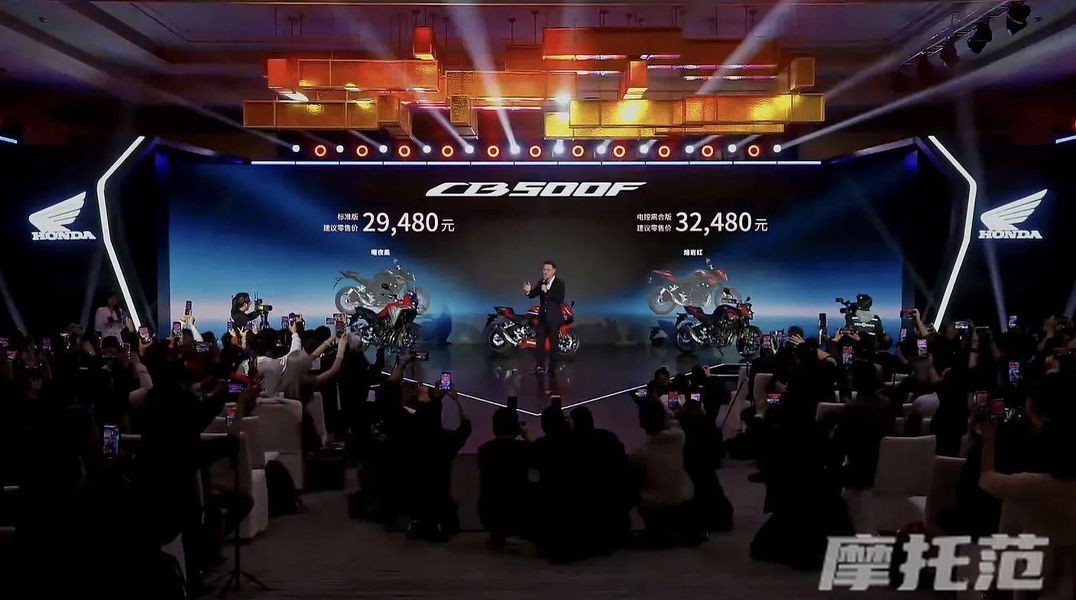 &lsquo;Vua c&ocirc;n tay&rsquo; 471cc mới của Honda ch&iacute;nh thức ra mắt: Ph&acirc;n kh&uacute;c tr&ecirc;n Winner R, gi&aacute; rẻ so với trang bị ảnh 2