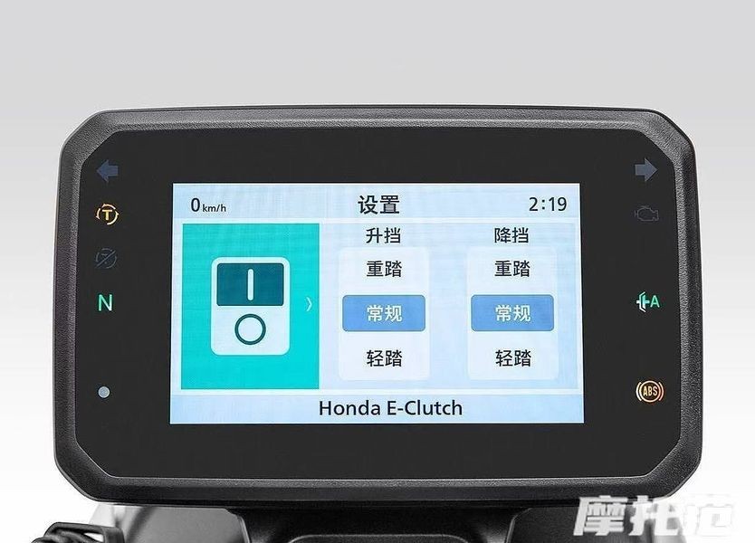 &lsquo;Vua c&ocirc;n tay&rsquo; 471cc mới của Honda ch&iacute;nh thức ra mắt: Ph&acirc;n kh&uacute;c tr&ecirc;n Winner R, gi&aacute; rẻ so với trang bị ảnh 5