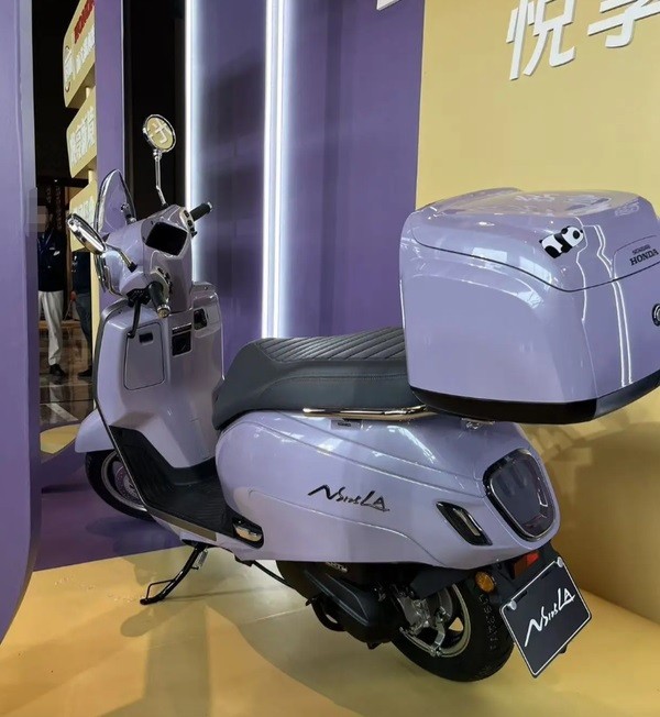 Tin xe hot 13/4: Honda ra mắt &lsquo;kẻ thay thế&rsquo; Vision với gi&aacute; 23 triệu đồng, trang bị đỉnh như SH Mode ảnh 1