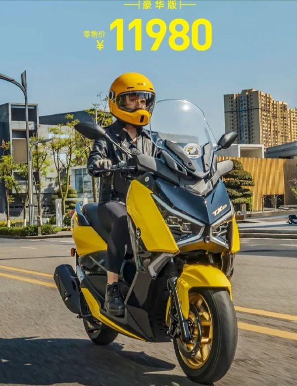 Ch&iacute;nh thức ra mắt &lsquo;vua xe ga' 150cc mới gi&aacute; 46 triệu đồng: Rẻ hơn Honda SH m&agrave; c&oacute; ABS 2 k&ecirc;nh v&agrave; TCS ảnh 2