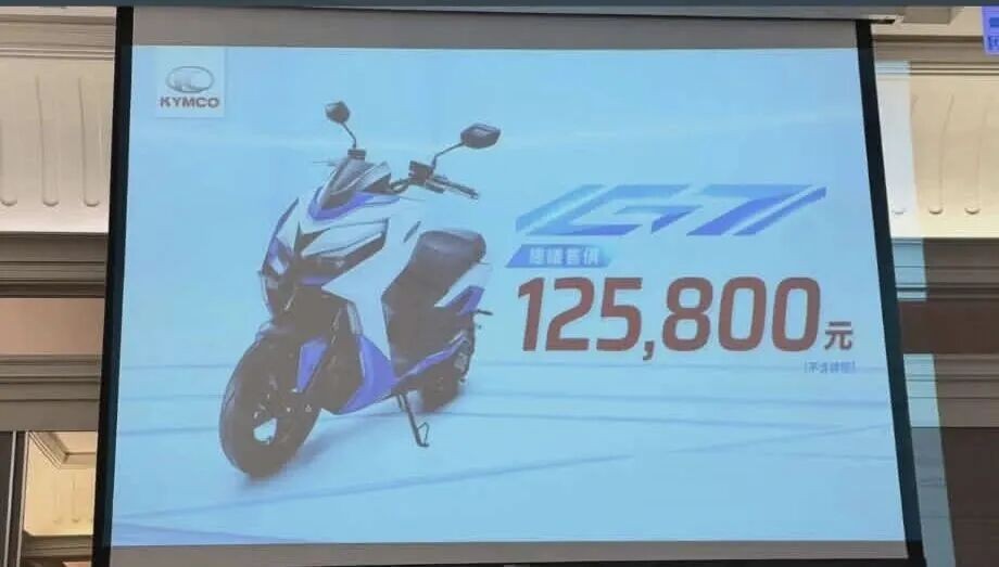&lsquo;Vua xe ga&rsquo; 175cc mới ch&iacute;nh thức ra mắt: 'N&eacute;t' hơn Honda SH v&agrave; SH Mode, c&oacute; ABS 2 k&ecirc;nh, gi&aacute; rất rẻ ảnh 2
