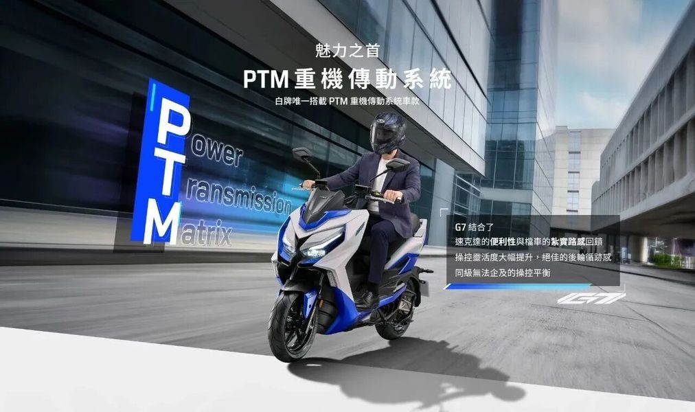 &lsquo;Vua xe ga&rsquo; 175cc mới ch&iacute;nh thức ra mắt: 'N&eacute;t' hơn Honda SH v&agrave; SH Mode, c&oacute; ABS 2 k&ecirc;nh, gi&aacute; rất rẻ ảnh 3