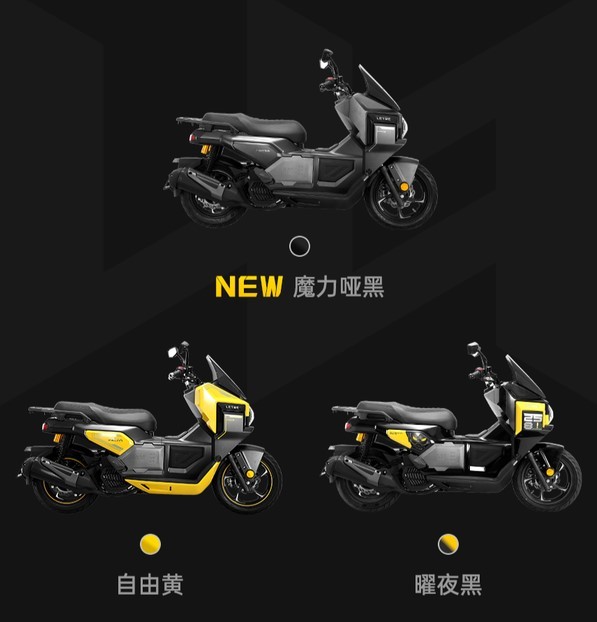 &lsquo;Vua xe ga&rsquo; 150cc mới gi&aacute; 50 triệu đồng ch&iacute;nh thức ra mắt: 'Xịn' như Honda SH m&agrave; rẻ hơn cả Air Blade ảnh 2