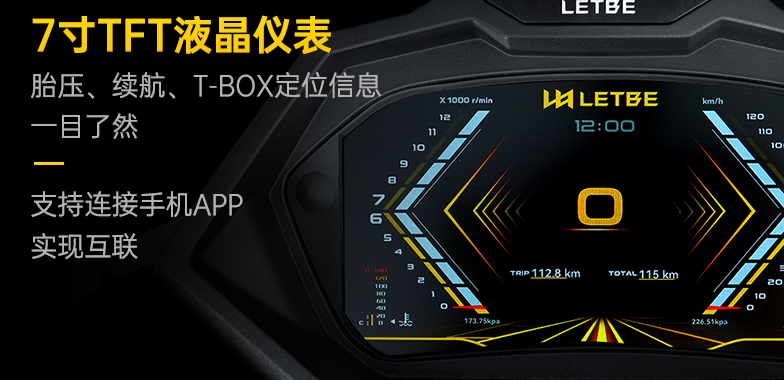 &lsquo;Vua xe ga&rsquo; 150cc mới gi&aacute; 50 triệu đồng ch&iacute;nh thức ra mắt: 'Xịn' như Honda SH m&agrave; rẻ hơn cả Air Blade ảnh 7