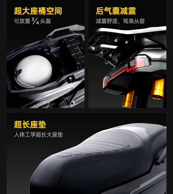 &lsquo;Vua xe ga&rsquo; 150cc mới gi&aacute; 50 triệu đồng ch&iacute;nh thức ra mắt: 'Xịn' như Honda SH m&agrave; rẻ hơn cả Air Blade ảnh 8