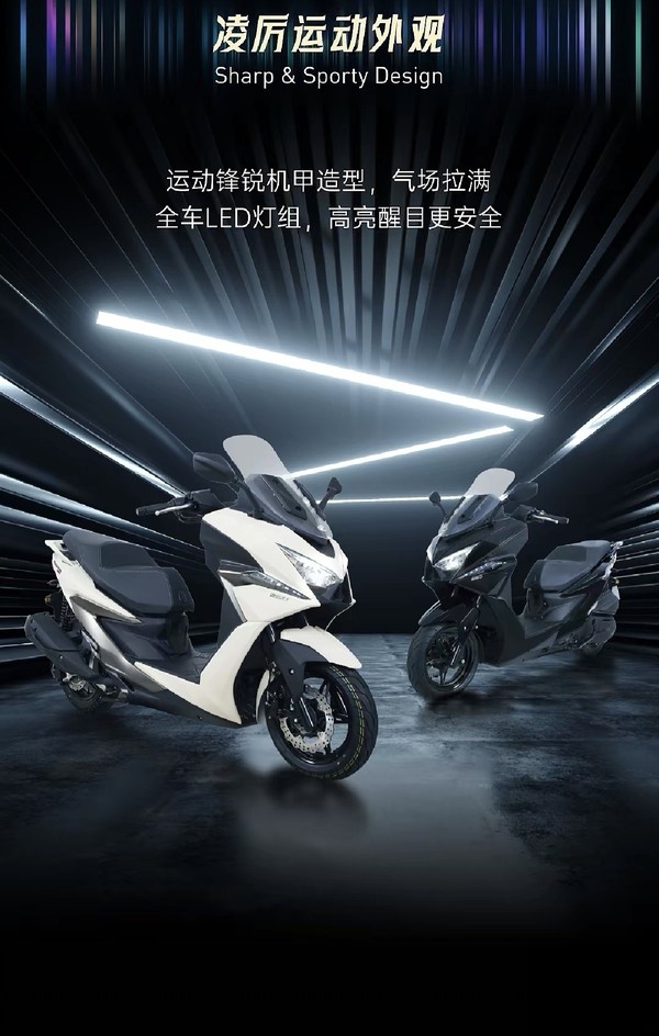 CH&Iacute;NH THỨC: Ra mắt &lsquo;vua xe ga&rsquo; mới hầm hố hơn Air Blade, trang bị đe nẹt Honda SH, gi&aacute; 84 triệu đồng ảnh 3