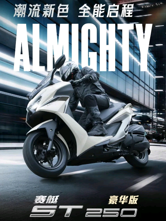 Tin xe hot 24/4: &lsquo;Cơn &aacute;c mộng&rsquo; của Honda SH 160i ra mắt gi&aacute; 84 triệu đồng, thiết kế &lsquo;n&eacute;t&rsquo; hơn Air Blade ảnh 1