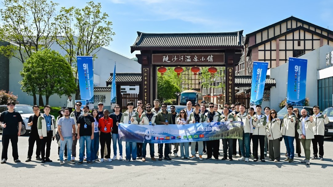 Việt Nam thắng 'Super Hybrid Marathon 9 quốc gia', Omoda C5 SHS-H chạy gần 1.000km chỉ với một b&igrave;nh xăng ảnh 2