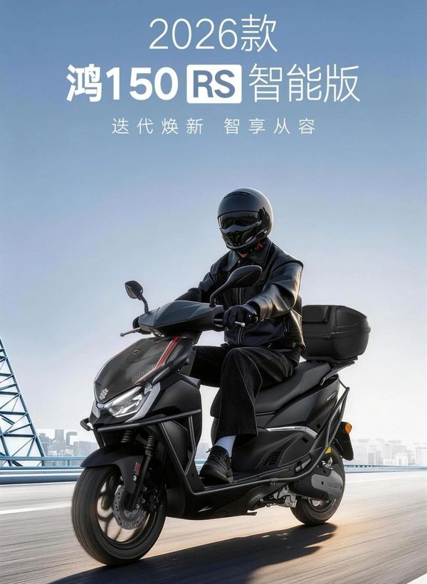 Qu&ecirc;n Vision đi, &lsquo;vua xe ga&rsquo; mới gi&aacute; rẻ 38,5 triệu đồng ra mắt, c&oacute; ABS 2 k&ecirc;nh &aacute;t v&iacute;a cả Honda SH Mode v&agrave; Air Blade ảnh 1