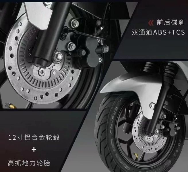 Qu&ecirc;n Vision đi, &lsquo;vua xe ga&rsquo; mới gi&aacute; rẻ 38,5 triệu đồng ra mắt, c&oacute; ABS 2 k&ecirc;nh &aacute;t v&iacute;a cả Honda SH Mode v&agrave; Air Blade ảnh 5