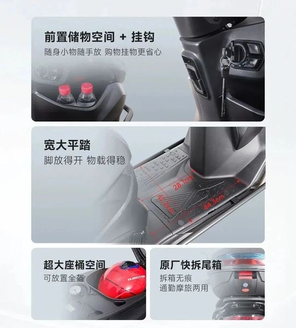 Qu&ecirc;n Vision đi, &lsquo;vua xe ga&rsquo; mới gi&aacute; rẻ 38,5 triệu đồng ra mắt, c&oacute; ABS 2 k&ecirc;nh &aacute;t v&iacute;a cả Honda SH Mode v&agrave; Air Blade ảnh 6