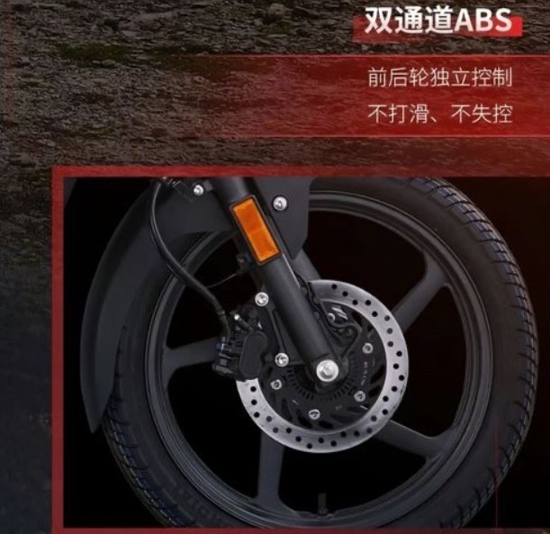 Honda ch&iacute;nh thức nhận cọc &lsquo;vua c&ocirc;n tay&rsquo; 150cc mới: Ph&acirc;n kh&uacute;c kh&aacute;c Winner R v&agrave; Yamaha Exciter, gi&aacute; dự kiến 38 triệu đồng ảnh 4