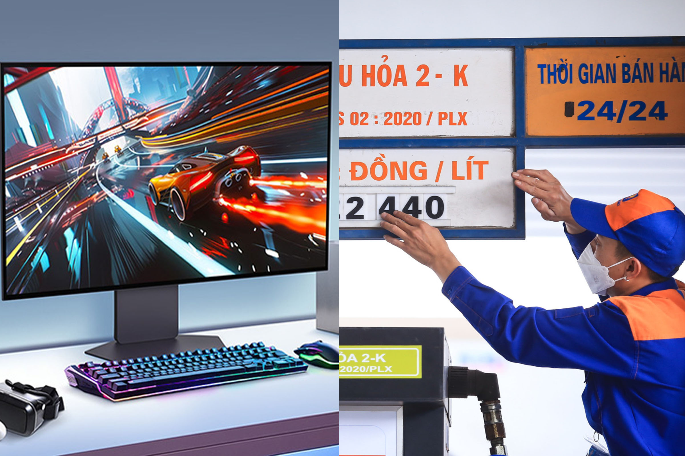 Bảng gi&aacute; xăng dầu s&aacute;ng 13/5: Xăng, dầu vẫn rẻ nhất khu vực, m&agrave;n h&igrave;nh gaming ch&iacute;nh h&atilde;ng LG gi&aacute; c&oacute; tốt?