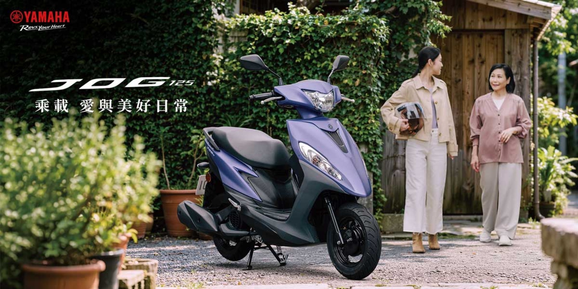 Tin xe hot 13/5: Honda rục rịch ra mắt &lsquo;vua xe ga&rsquo; 150 mới gi&aacute; 62 triệu đồng ngang Air Blade, c&oacute; ABS 2 k&ecirc;nh đ&ocirc;i như SH ảnh 2