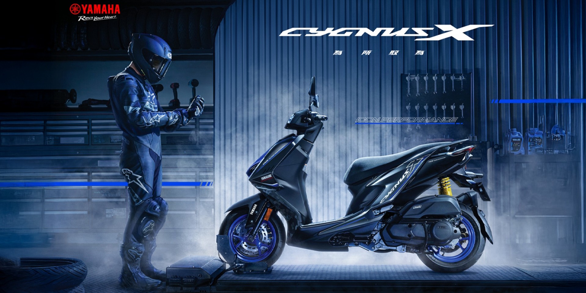 Yamaha ch&iacute;nh thức ra mắt &lsquo;vua xe ga&rsquo; 125cc mới thể thao hơn Honda Air Blade, c&oacute; ABS v&agrave; TCS tr&ecirc;n cơ SH Mode, gi&aacute; rẻ ảnh 1
